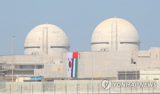 한 - UAE, 해외건설·인력양성 등 원전 全분야 협력